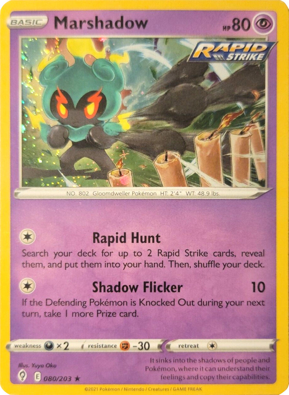 Marshadow (080/203) (Cosmos Holo) [Sword & Shield: Evolving Skies] | Chromatic Games