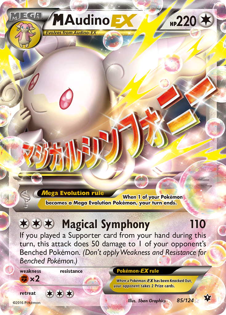 M Audino EX (85/124) [XY: Fates Collide] | Chromatic Games