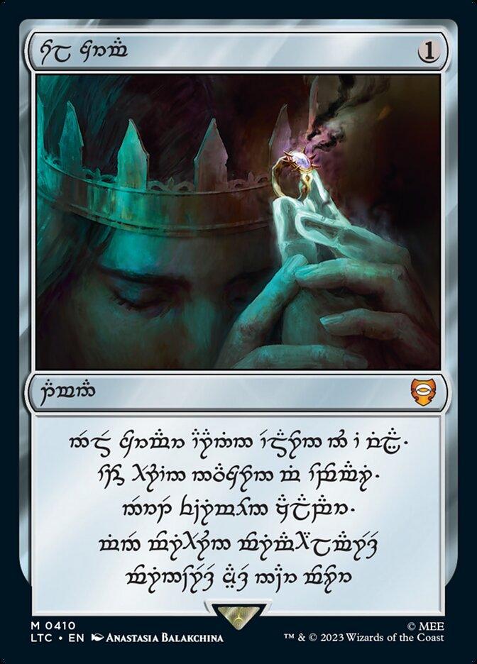 Sol Ring (410) (Human) [The Lord of the Rings: Tales of Middle-Earth Commander] | Chromatic Games