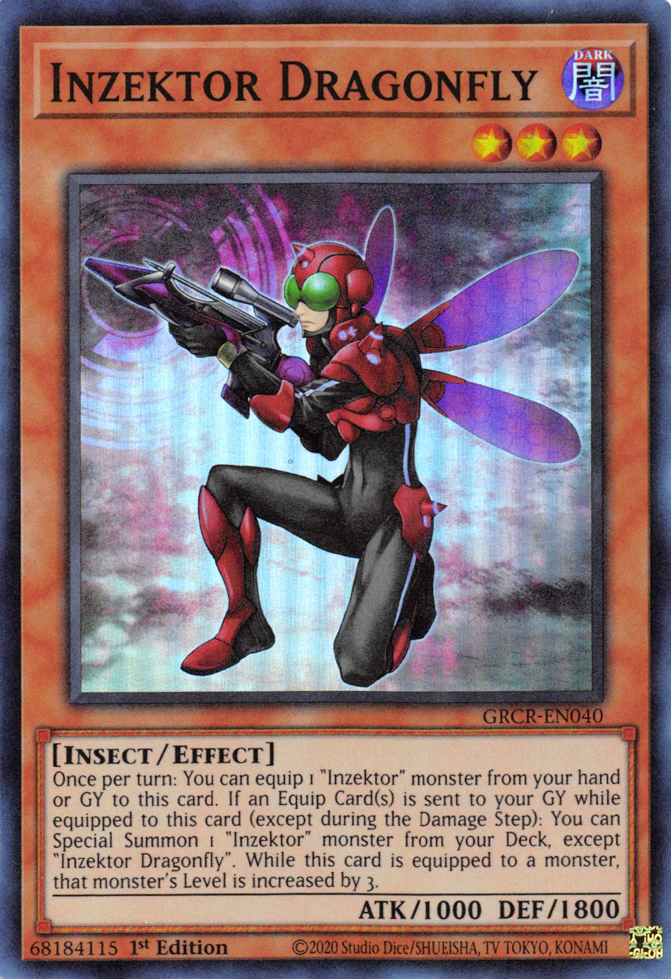 Inzektor Dragonfly [GRCR-EN040] Super Rare | Chromatic Games