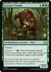 Greater Tanuki [Duskmourn: House of Horror Commander] | Chromatic Games