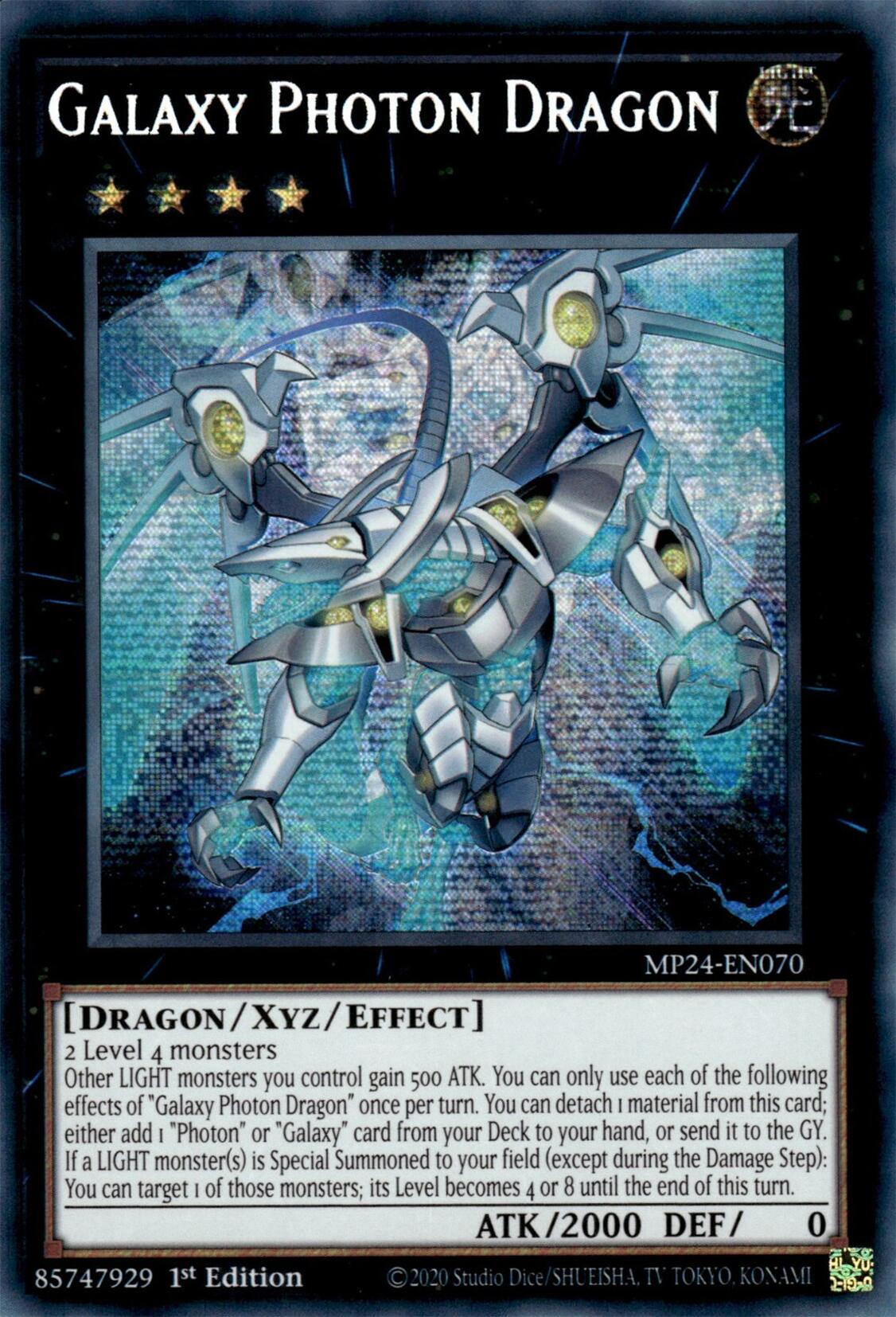 Galaxy Photon Dragon [MP24-EN070] Prismatic Secret Rare | Chromatic Games