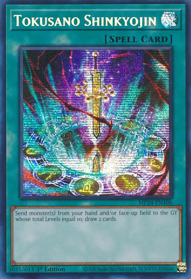 Tokusano Shinkyojin [MP24-EN106] Prismatic Secret Rare | Chromatic Games