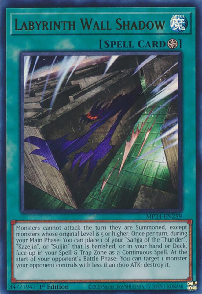 Labyrinth Wall Shadow [MP24-EN259] Ultra Rare | Chromatic Games