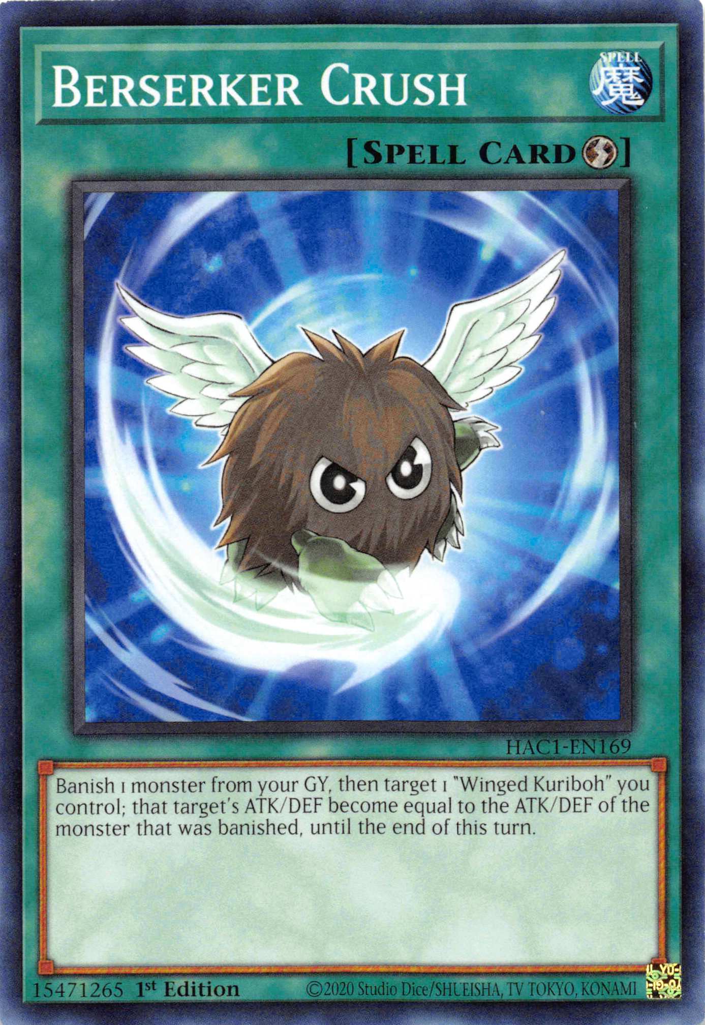 Berserker Crush [HAC1-EN169] Common | Chromatic Games