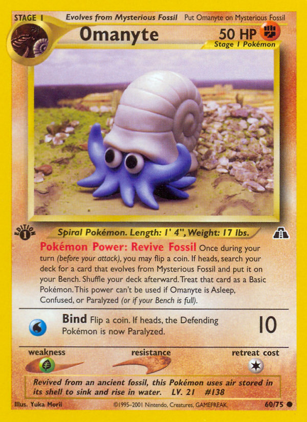Omanyte (60/75) [Neo Discovery 1st Edition] | Chromatic Games