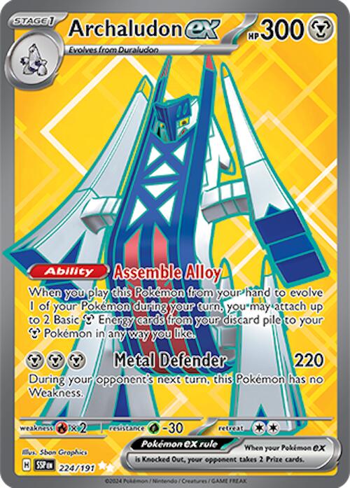 Archaludon ex (224/191) [Scarlet & Violet: Surging Sparks] | Chromatic Games