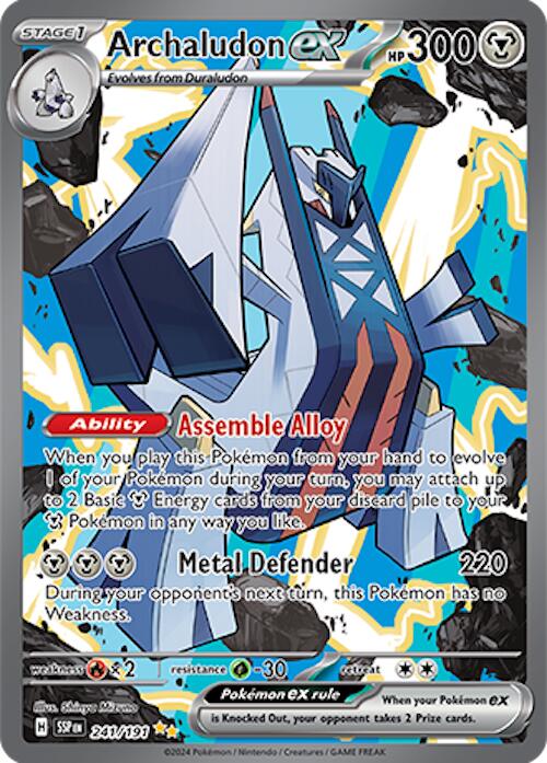 Archaludon ex (241/191) [Scarlet & Violet: Surging Sparks] | Chromatic Games