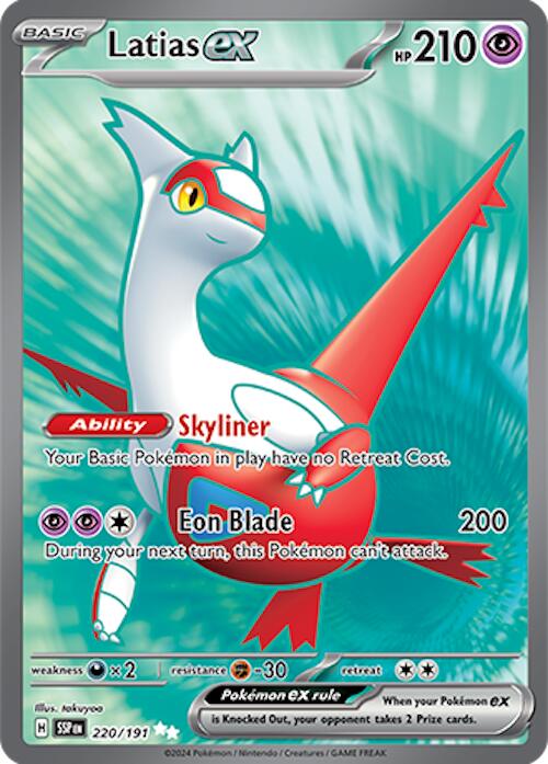 Latias ex (220/191) [Scarlet & Violet: Surging Sparks] | Chromatic Games