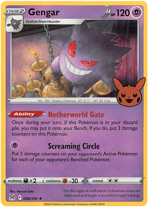 Gengar (066/196) [Trick or Trade 2023] | Chromatic Games