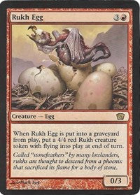 Rukh Egg (Oversized) (Box Topper) [Oversize Cards] | Chromatic Games