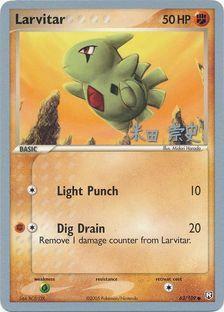 Larvitar (63/109) (Dark Tyranitar Deck - Takashi Yoneda) [World Championships 2005] | Chromatic Games