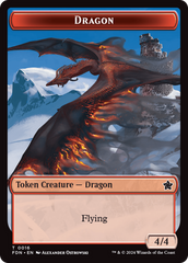 Dragon (0016) // Dragon (0017) Doubled-Sided Token [Foundations Tokens] | Chromatic Games