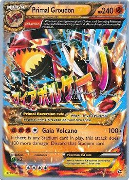 Primal Groudon EX (86/160) (Primal Groudon - Alejandro Ng-Guzman) [World Championships 2015] | Chromatic Games