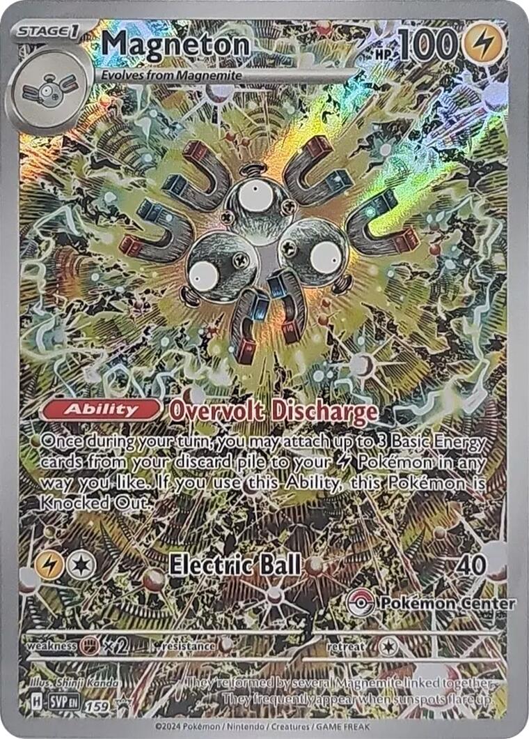 Magneton (159) (Pokemon Center Exclusive) [Scarlet & Violet: Black Star Promos] | Chromatic Games