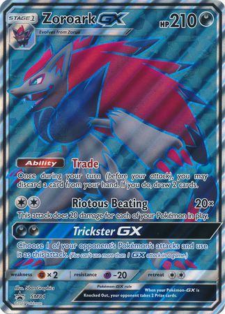 Zoroark GX (SM84) (Jumbo Card) [Sun & Moon: Black Star Promos] | Chromatic Games