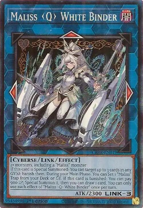 Maliss Q White Binder (CR) [CRBR-EN019] Collector's Rare | Chromatic Games