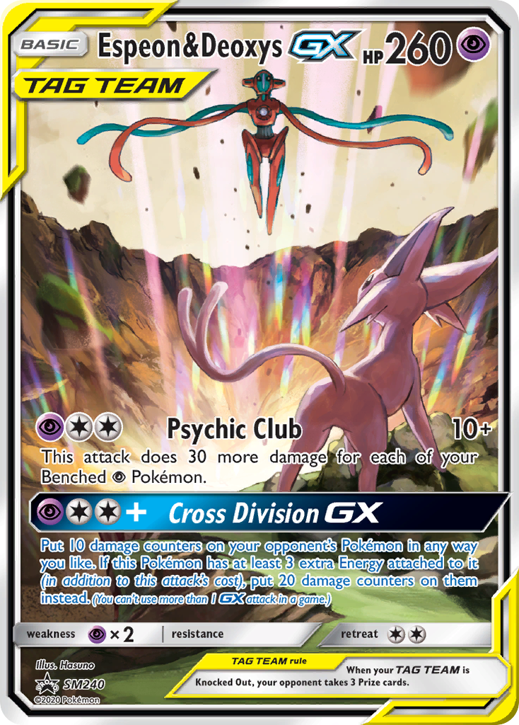 Espeon & Deoxys GX (SM240) (Jumbo Card) [Sun & Moon: Black Star Promos] | Chromatic Games