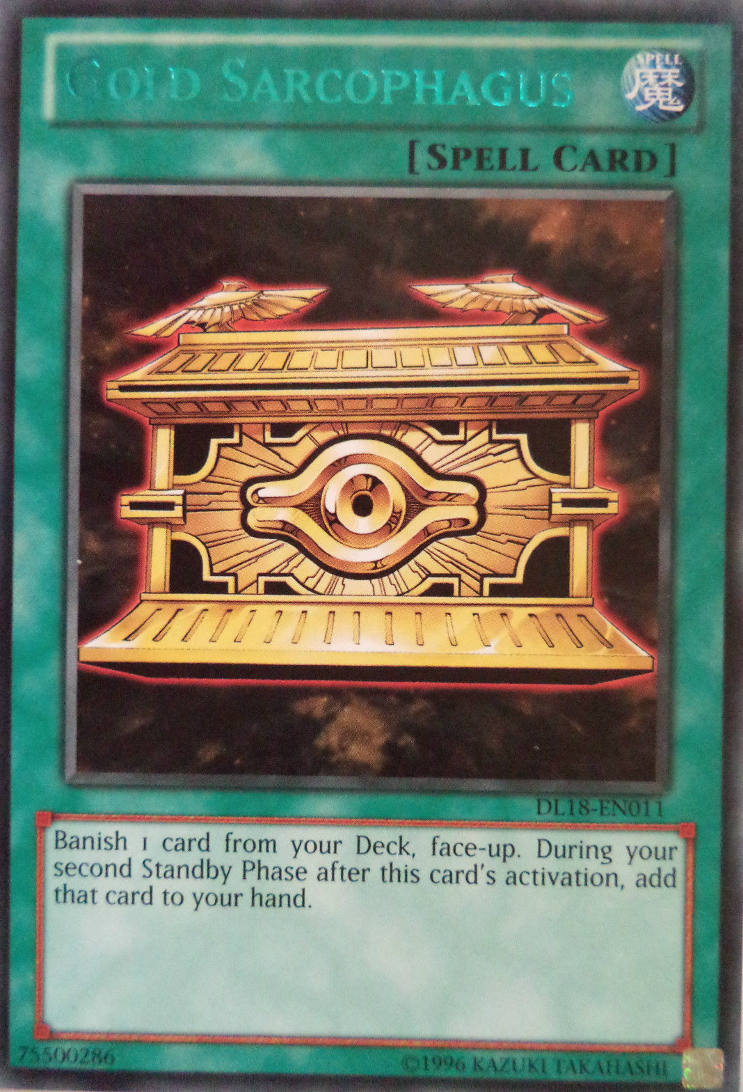 Gold Sarcophagus (Green) [DL18-EN011] Rare | Chromatic Games