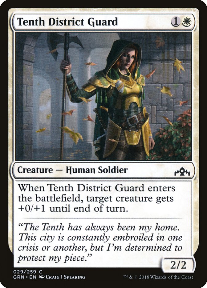 Tenth District Guard 29/259 (Guilds of Ravnica)  | Chromatic Games