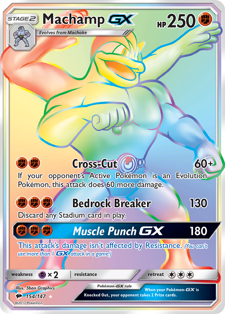 Machamp GX (154/147) [Sun & Moon: Burning Shadows] | Chromatic Games