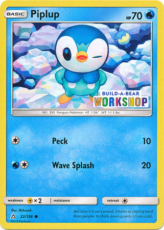 Piplup (32/156) (Build A Bear Workshop Exclusive) [Sun & Moon: Ultra Prism] | Chromatic Games