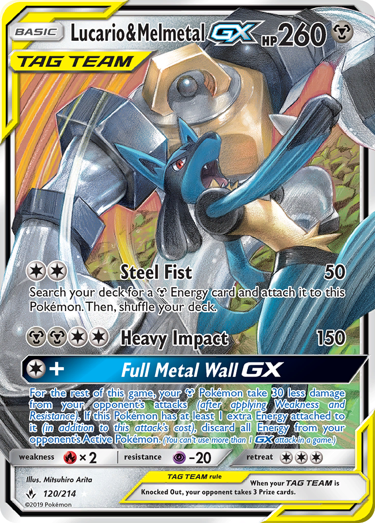 Lucario & Melmetal GX (120/214) [Sun & Moon: Unbroken Bonds] | Chromatic Games