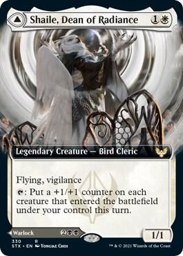 Shaile Dean of Radiance Extended Art 330 (Strixhaven: School of Mages)  | Chromatic Games