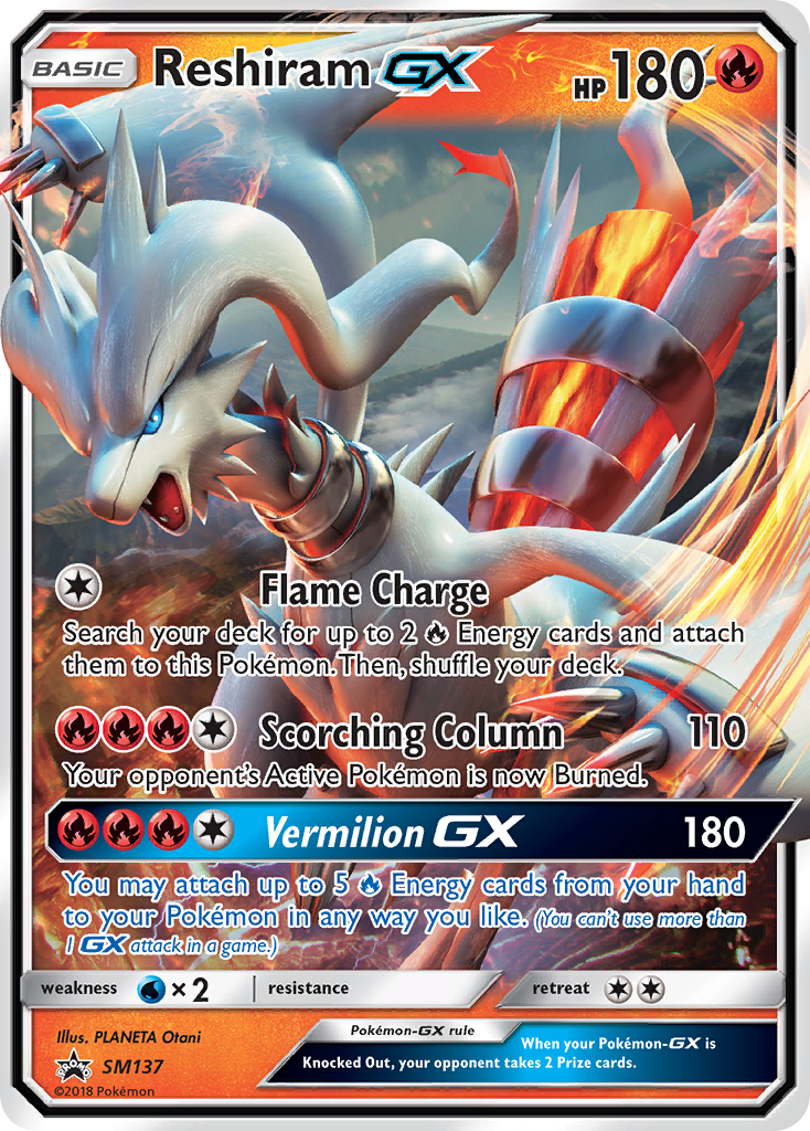 Reshiram GX (SM137) [Sun & Moon: Black Star Promos] | Chromatic Games