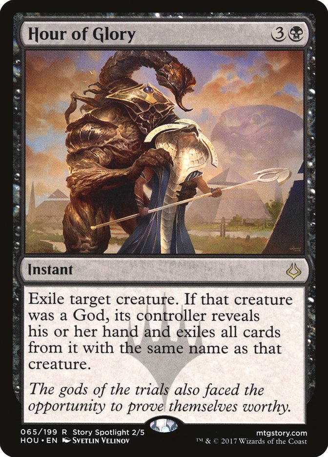 Hour of Glory 65 (Hour of Devastation)  | Chromatic Games