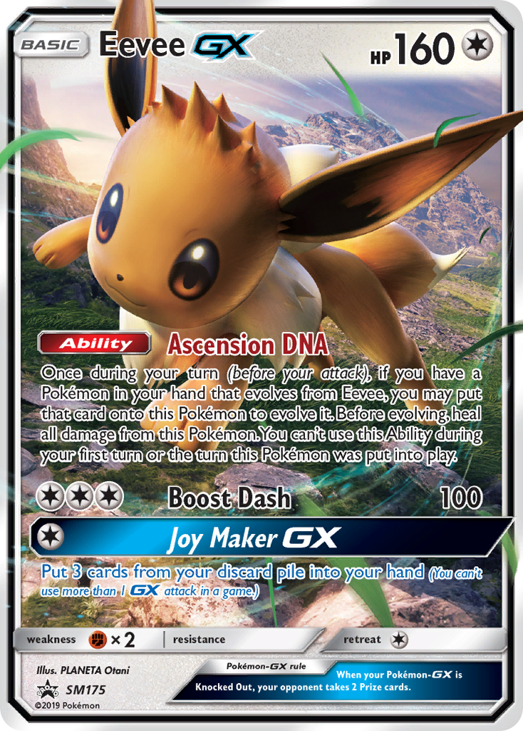 Eevee GX (SM175) (Jumbo Card) [Sun & Moon: Black Star Promos] | Chromatic Games