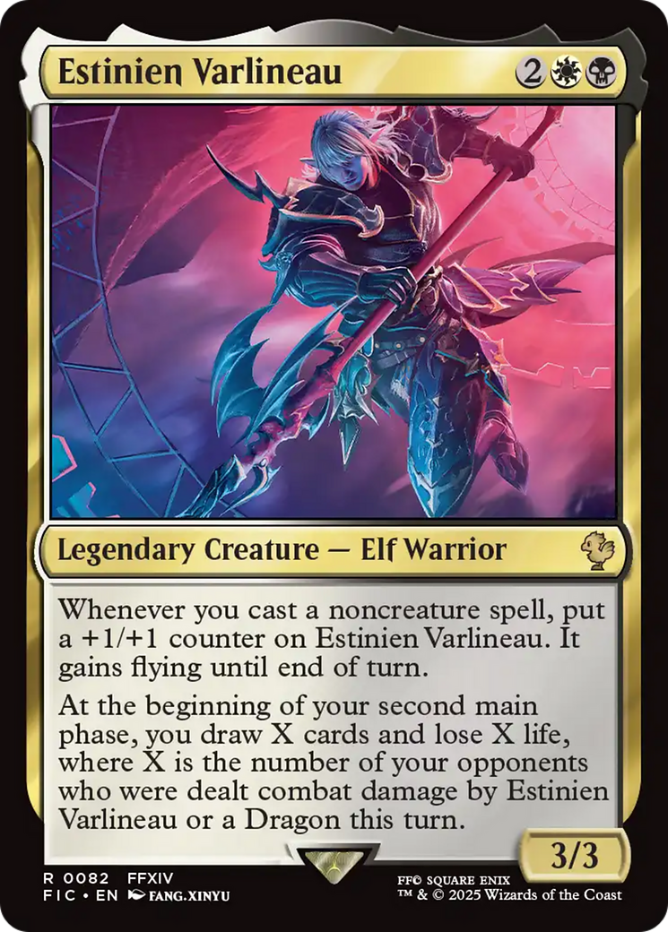 Estinien Varlineau [FINAL FANTASY Commander] | Chromatic Games