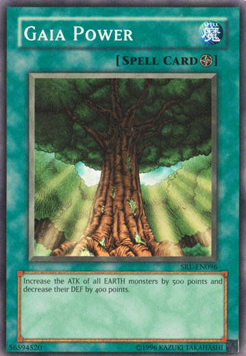 Gaia Power [SRL-EN096] Short Print | Chromatic Games