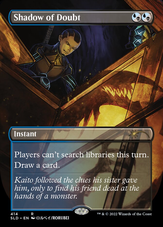Shadow of Doubt (Borderless) [Secret Lair Drop Series] | Chromatic Games