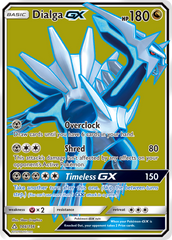 Dialga GX (146/156) [Sun & Moon: Ultra Prism] | Chromatic Games