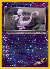 Rocket's Mewtwo (8) (Winner) [Best of Promos] | Chromatic Games