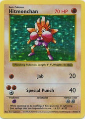 Hitmonchan (7/102) [Base Set Shadowless Unlimited] | Chromatic Games