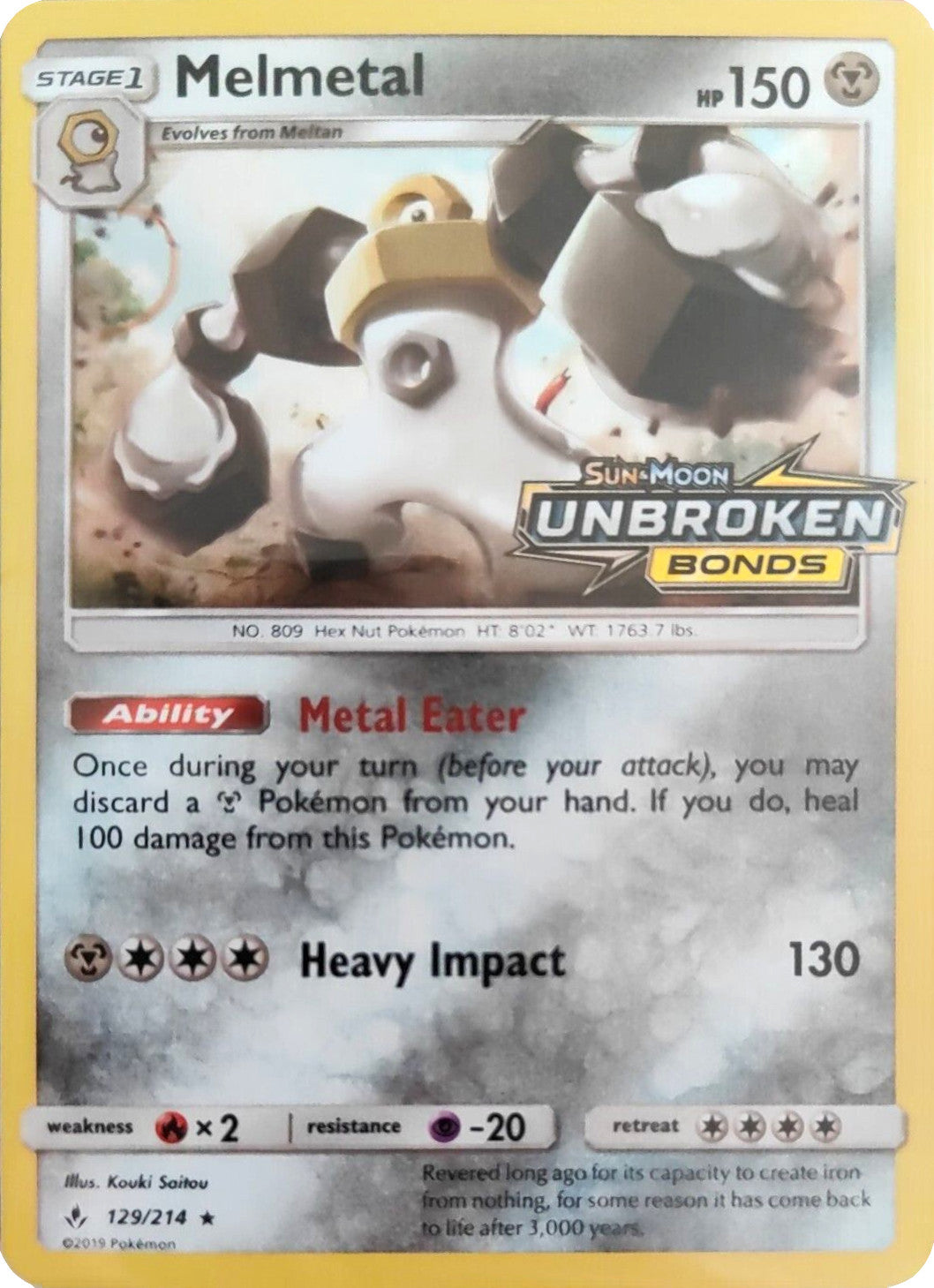 Melmetal (129/214) (Unbroken Bonds Stamped) [Sun & Moon: Unbroken Bonds] | Chromatic Games