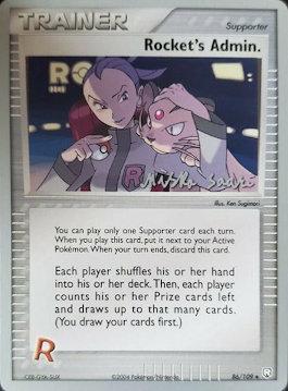 Rocket's Admin. (86/109) (Suns & Moons - Miska Saari) [World Championships 2006] | Chromatic Games