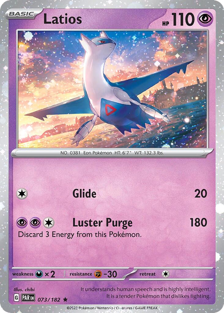 Latios (073/182) (Cosmos Holo) [Miscellaneous Cards] | Chromatic Games