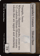 Hanweir Garrison [Innistrad Remastered] | Chromatic Games