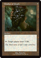 Chalice of Life // Chalice of Death (Retro Frame) [Innistrad Remastered] | Chromatic Games