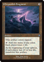 Cryptolith Fragment // Aurora of Emrakul (Retro Frame) [Innistrad Remastered] | Chromatic Games