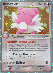 Blissey ex (101/115) [EX: Unseen Forces] | Chromatic Games