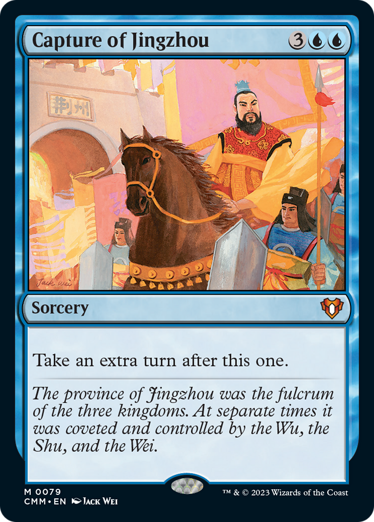 Capture of Jingzhou [Commander Masters] | Chromatic Games