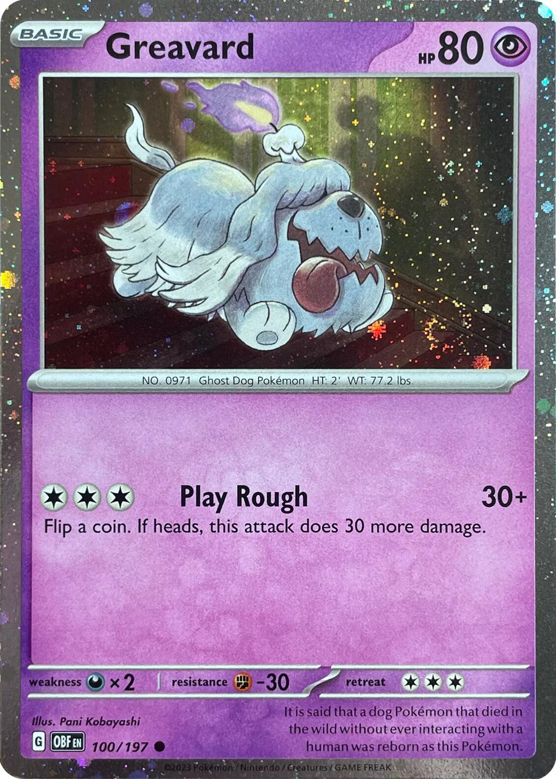 Greavard (100/197) (Cosmos Holo) (Deck Exclusive) [Scarlet & Violet: Obsidian Flames] | Chromatic Games
