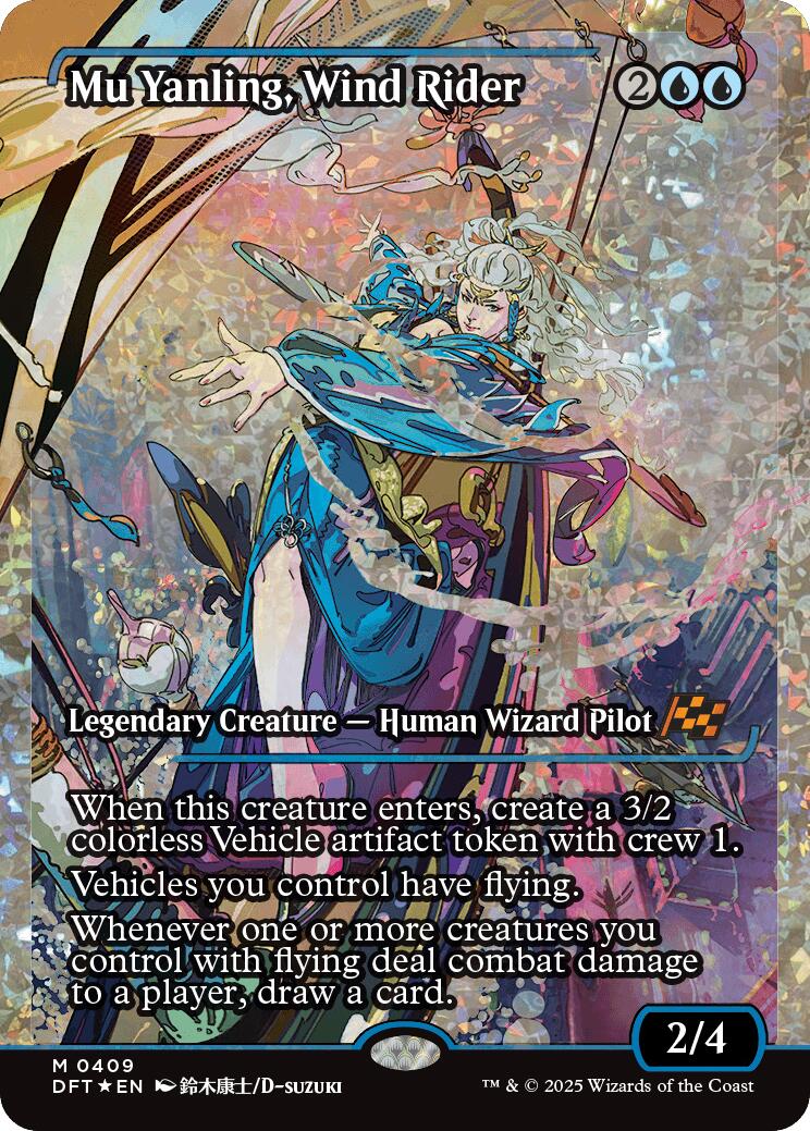 Mu Yanling, Wind Rider (Showcase Fracture Foil) (Japanese) [Aetherdrift] | Chromatic Games