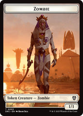 Vizier of Many Faces // Zombie (0003) Double-Sided Token [Aetherdrift Tokens] | Chromatic Games
