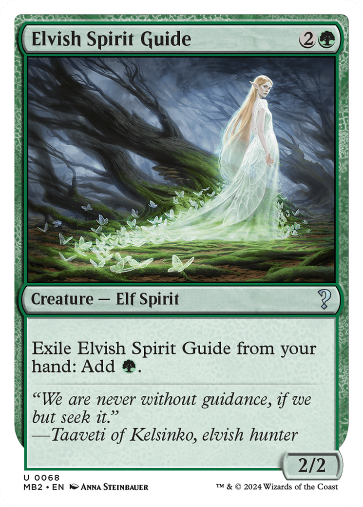 Elvish Spirit Guide (Future Sight) [Mystery Booster 2] | Chromatic Games