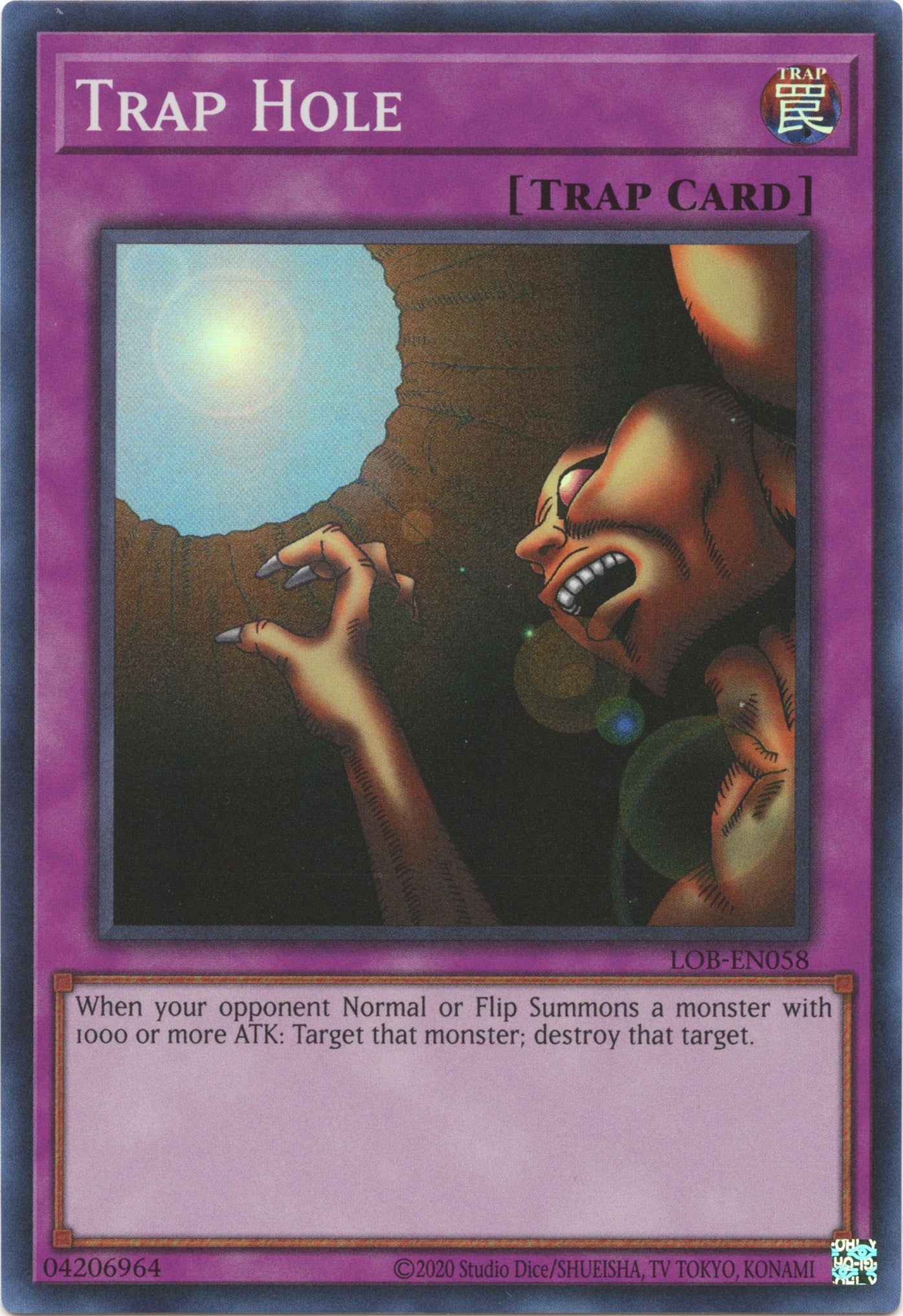 Trap Hole (25th Anniversary) [LOB-EN058] Super Rare | Chromatic Games